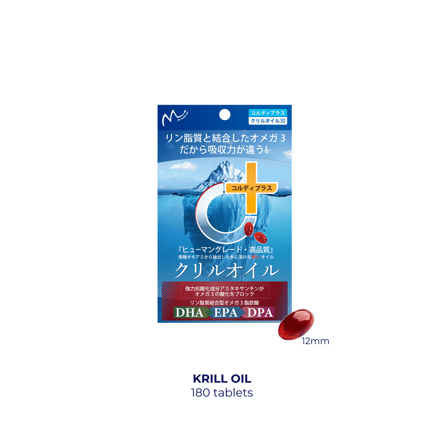 Monolith Antarctic Krill Oil for Dogs & Cats