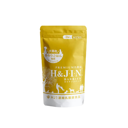 H&JIN Barrier – Allergy Relief Probiotic for Dogs & Cats