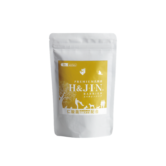 H&JIN Barrier – Allergy Relief Probiotic for Dogs & Cats