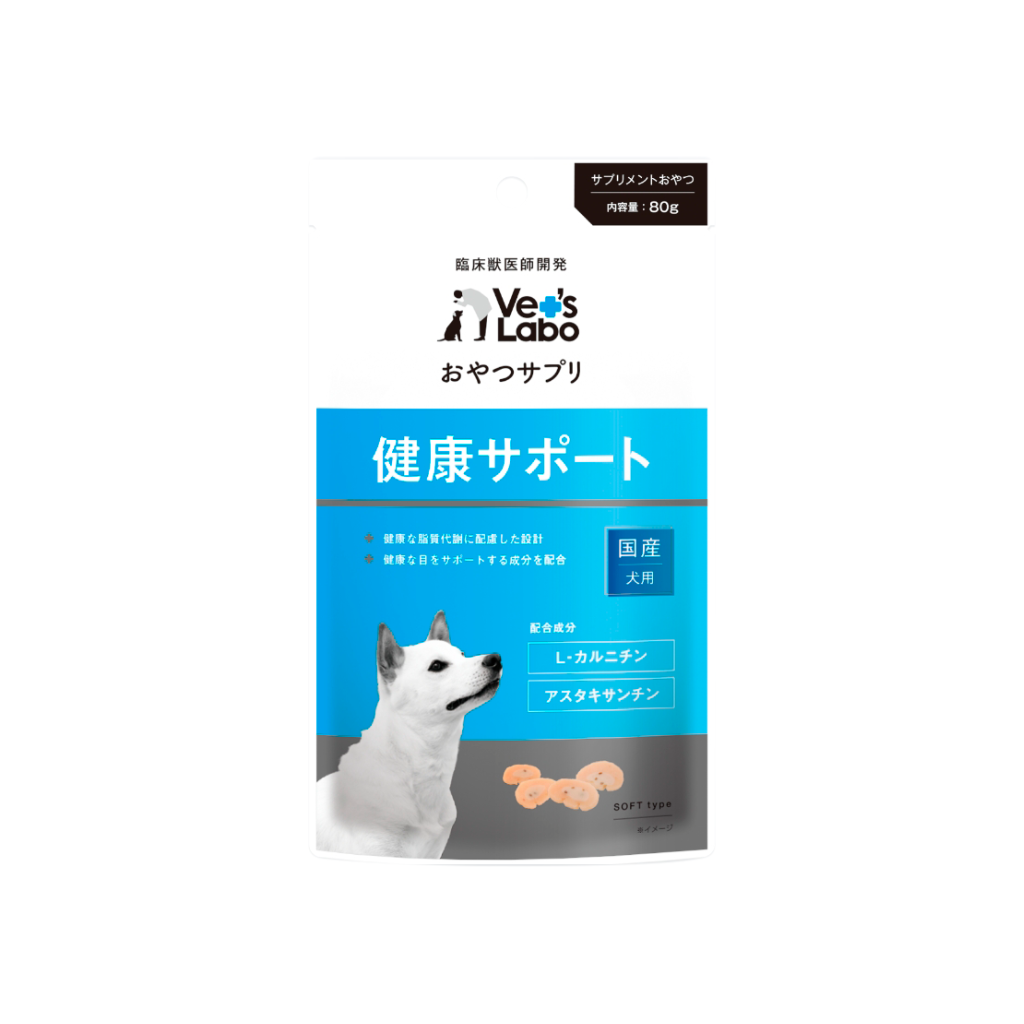 Treats Supplement for Dogs - Health Support