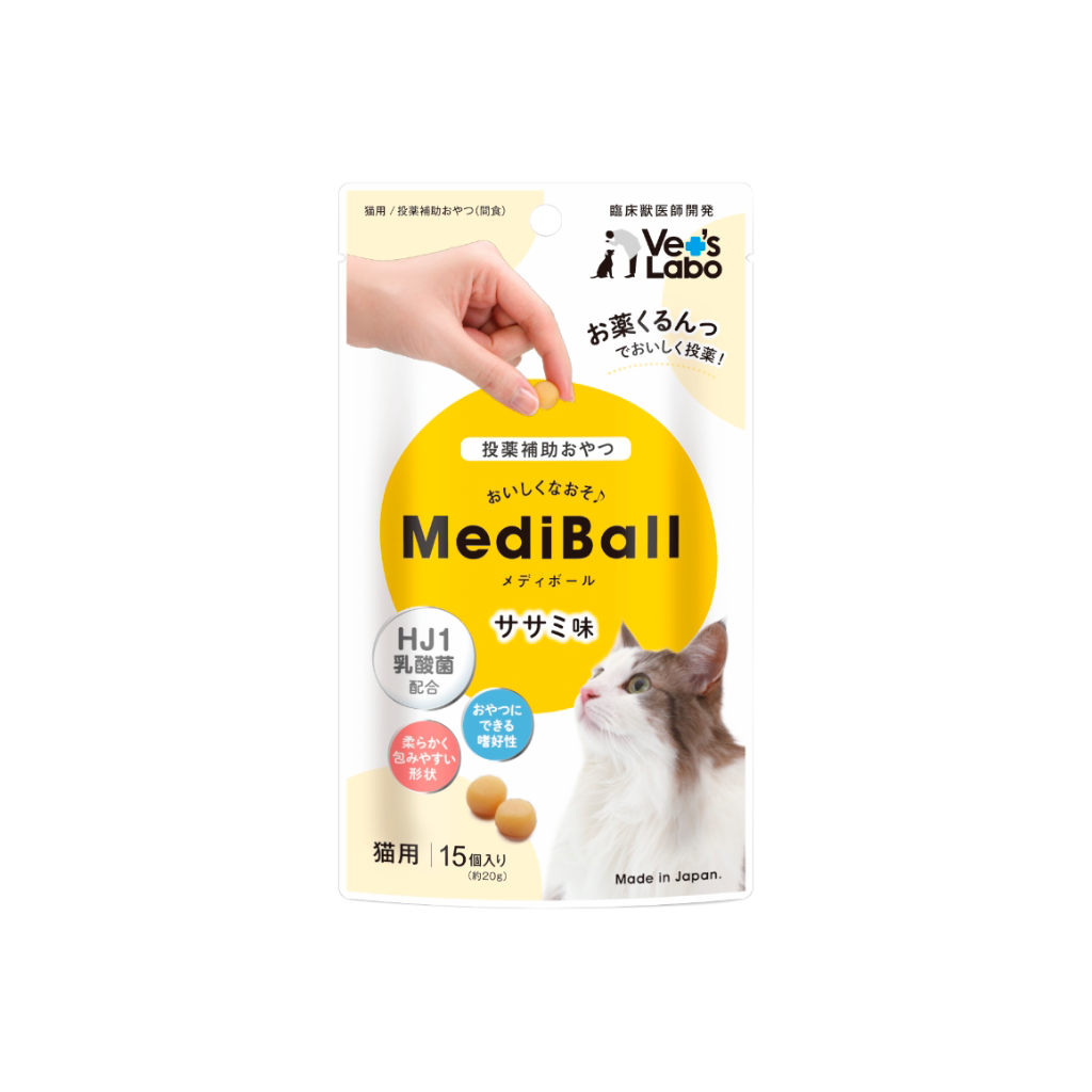 Mediball - Wrap a Pill for Cats, Chicken Flavour