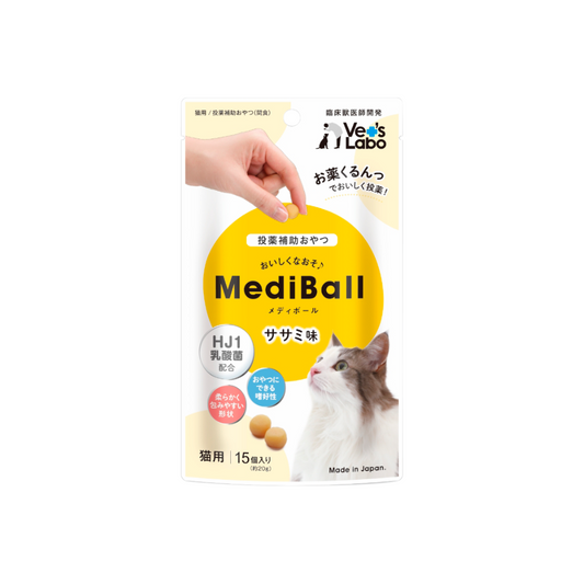 Mediball - Wrap a Pill for Cats, Chicken Flavour