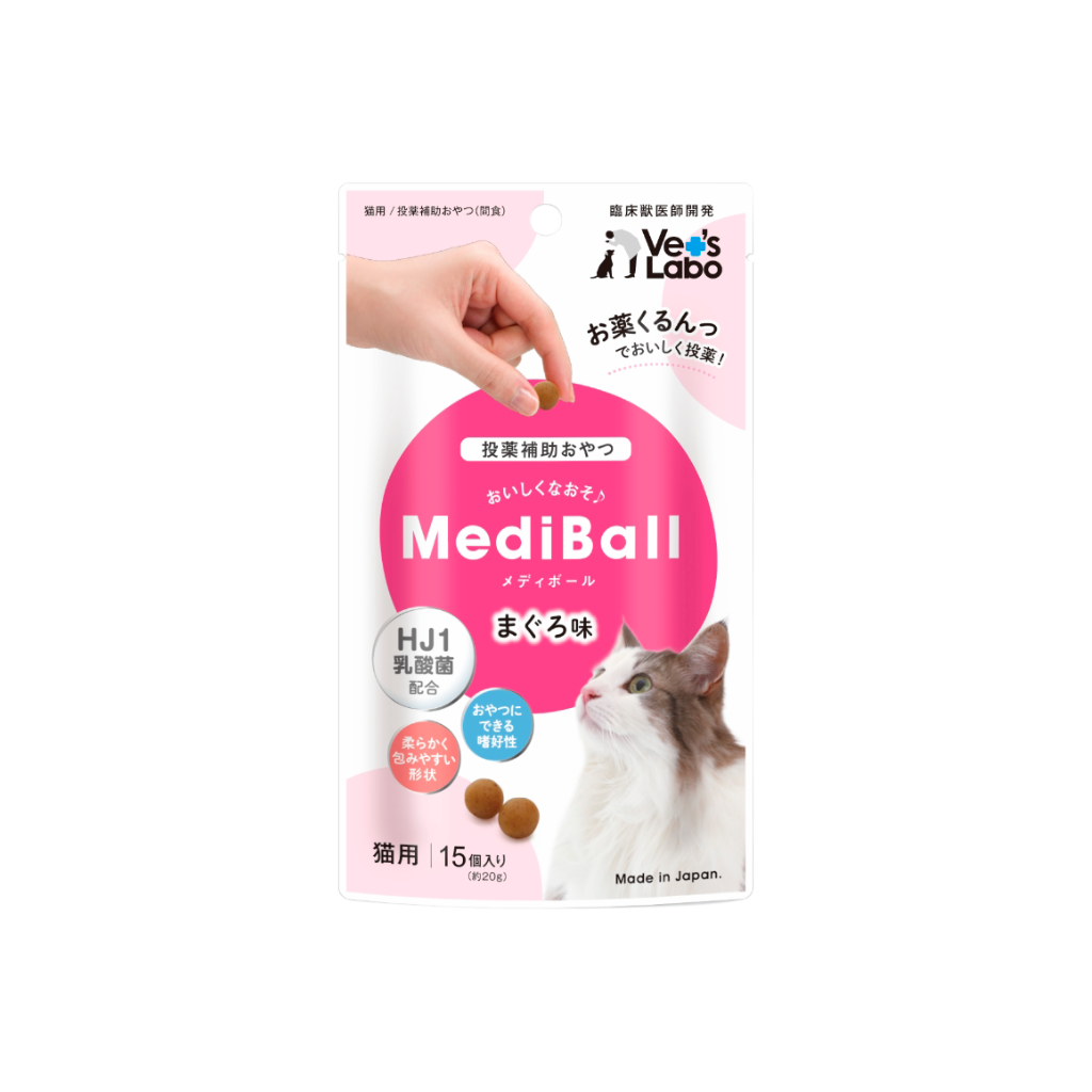 Mediball - Wrap a Pill for Cats, Tuna Flavour