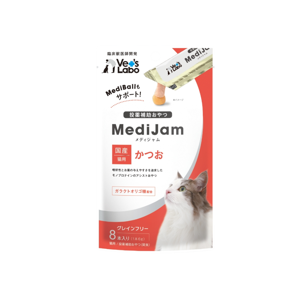 MediJam Bonito for Cats - Single Protein Medication Assist Treat with Prebiotics