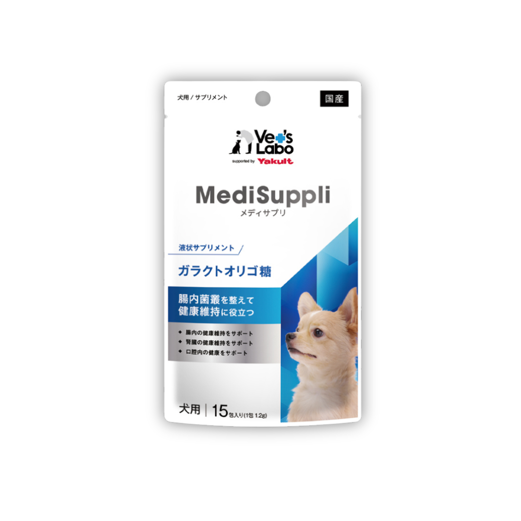 MediSuppli - Prebiotics for Dogs